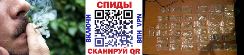 хочу наркоту Кущёвская Бутират оксана