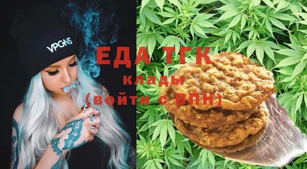 соль курить ск Елабуга
