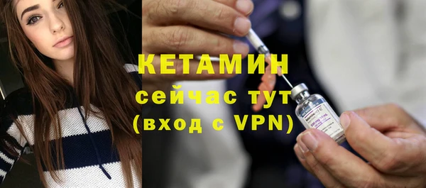 гашишное масло Елизово