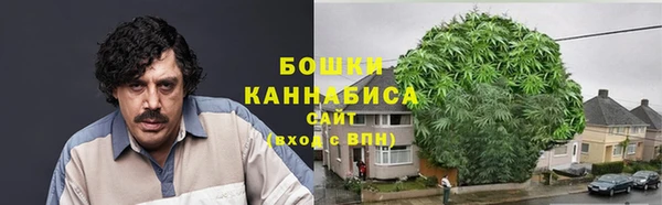 гашишное масло Елизово