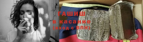 соль курить ск Елабуга