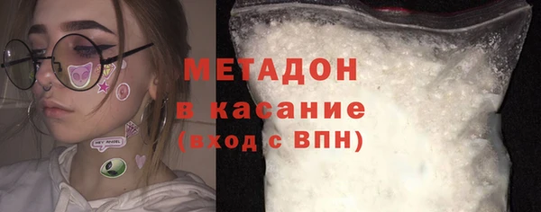 соль курить ск Елабуга