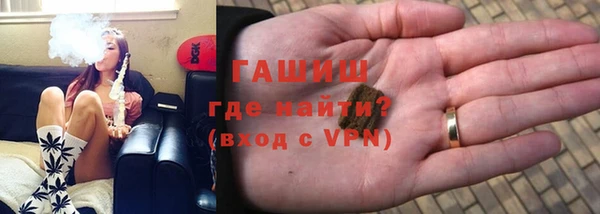 соль курить ск Елабуга