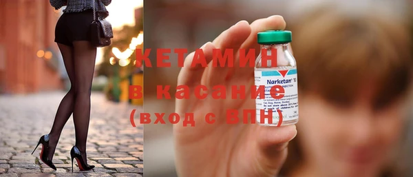 гашишное масло Елизово