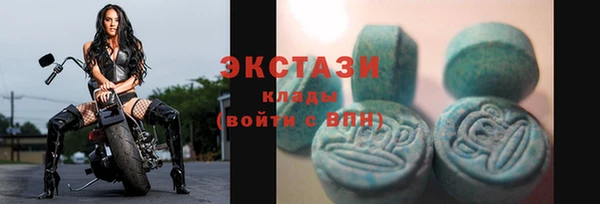 гашишное масло Елизово
