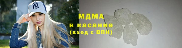 гашишное масло Елизово