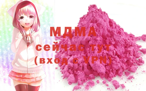 гашишное масло Елизово