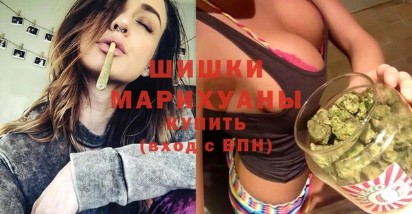 гашишное масло Елизово