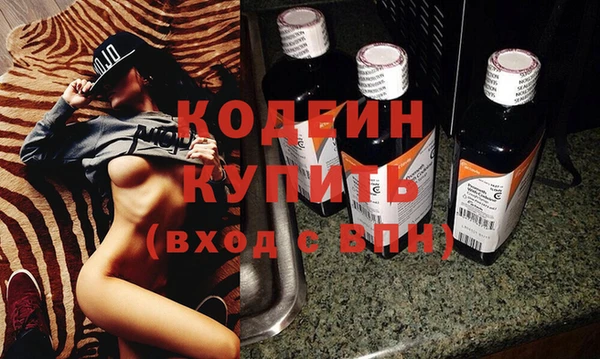 соль курить ск Елабуга