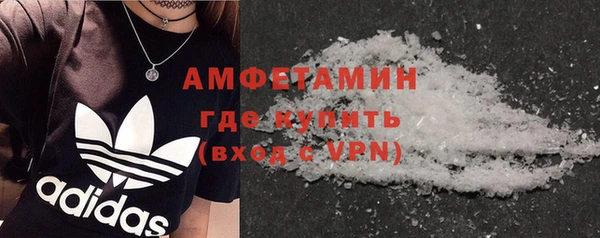 гашишное масло Елизово