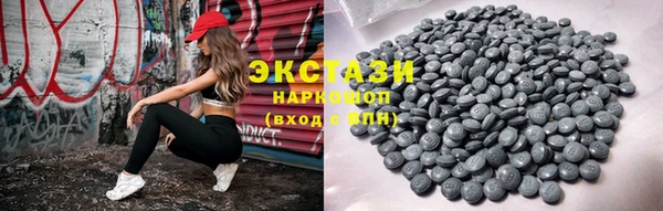 гашишное масло Елизово