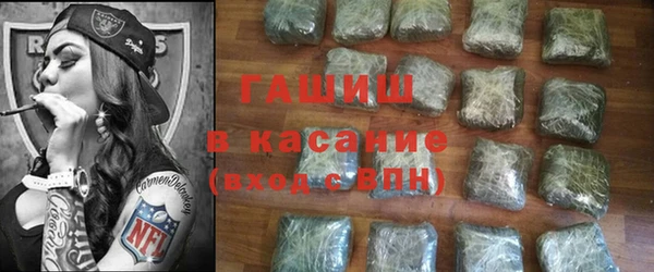 соль курить ск Елабуга