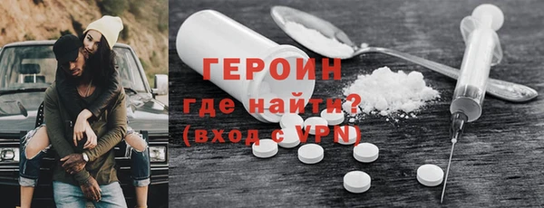 соль курить ск Елабуга