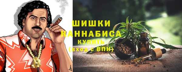 гашишное масло Елизово