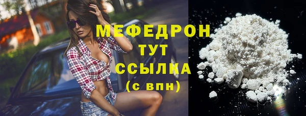 гашишное масло Елизово