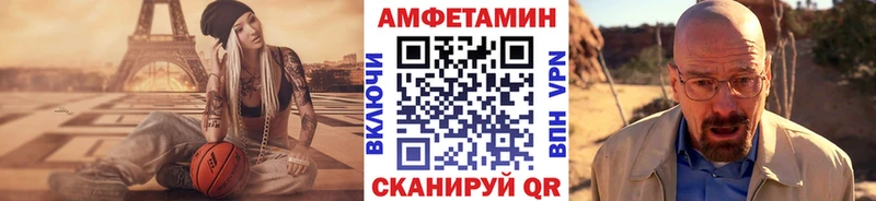 Первитин витя Кущёвская
